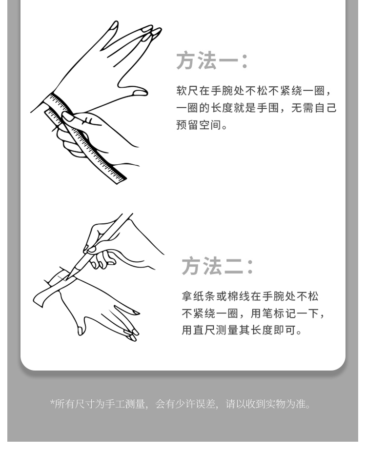 水泡系列S925银镀玫瑰金莫桑钻吊坠耳钉手链套装 - 10